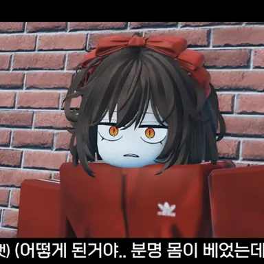 Profile image of 핵스캣