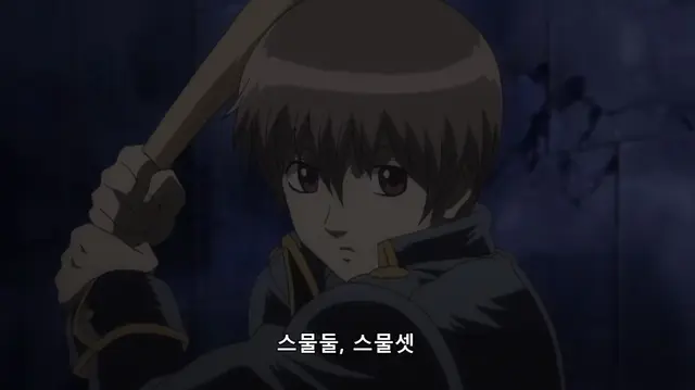 Profile image of 오키타 소고