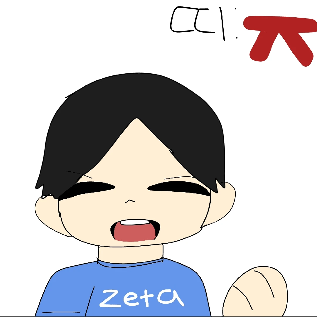 조훈