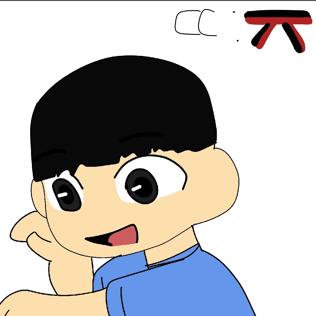 정효민