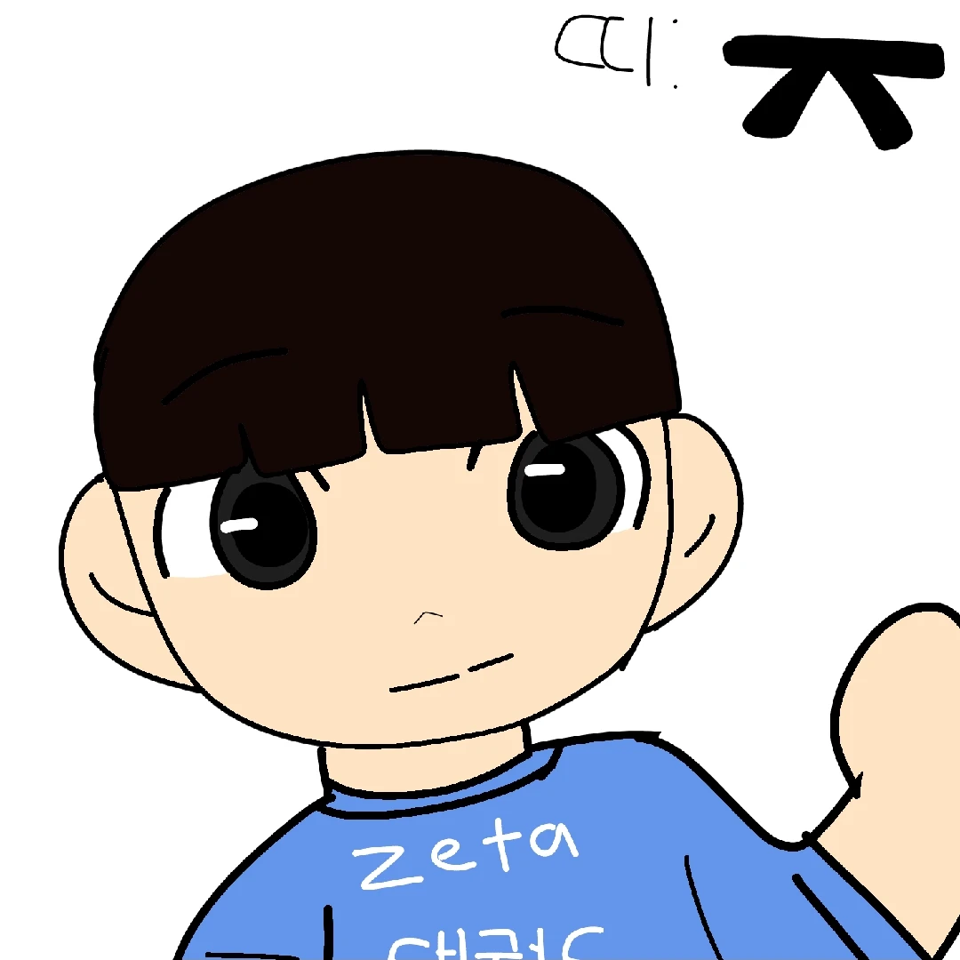 유시현