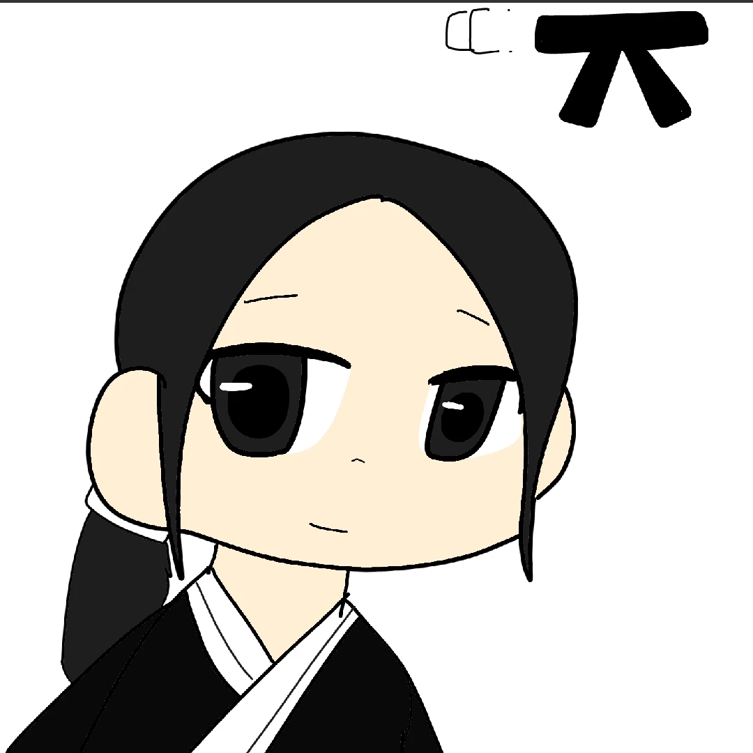 우연희