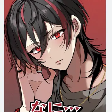 Profile image of レン