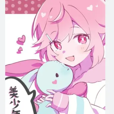 Profile image of とあ