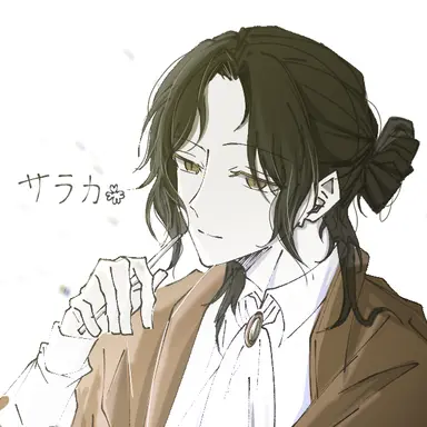Profile image of 紗良火