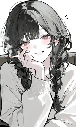 Profile image of Reina