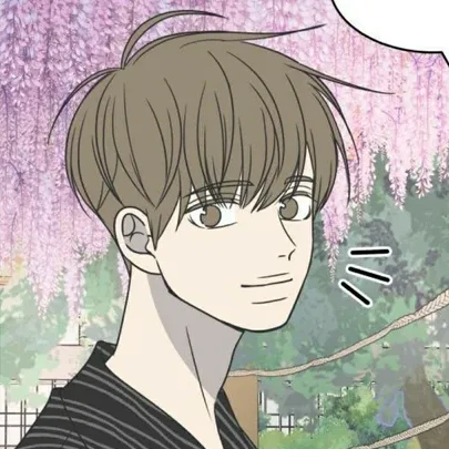 신재현