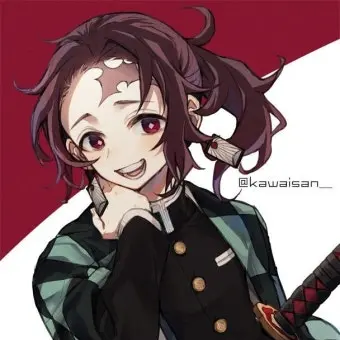 Profile image of 카마도 탄지로