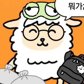 한지윤
