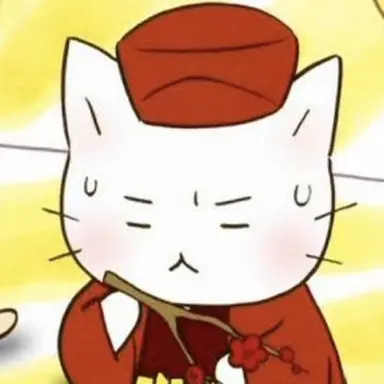 Profile image of Sen no Rikyu