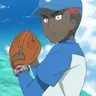 Profile image of Kiawe