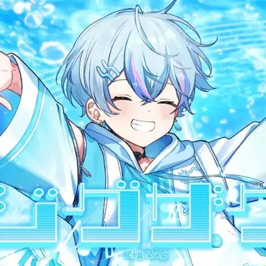 Profile image of 雨乃こさめ