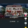 Profile image of 민간인