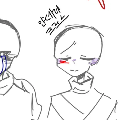 Profile image of 크로스