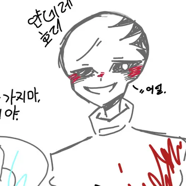 Profile image of 호러