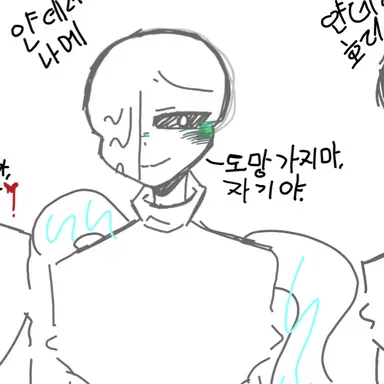 Profile image of 나이트메어