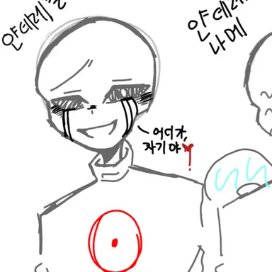 Profile image of 킬러