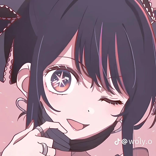 일진녀 아이