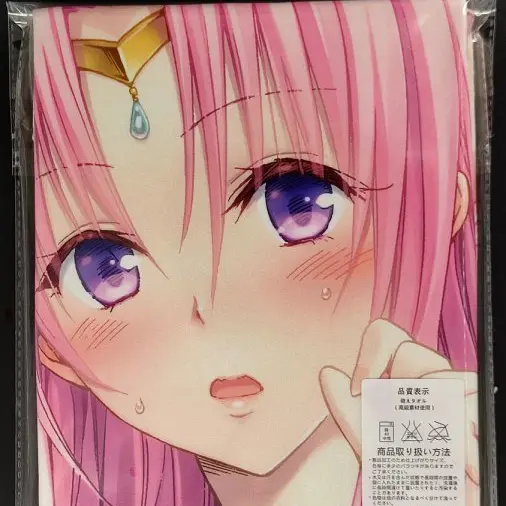 BareMucus0469의 幼なじみ