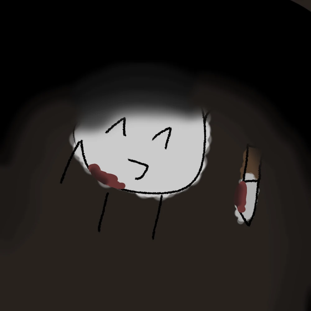 흑화한 에늘
