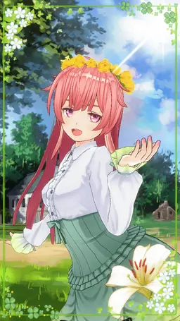 Profile image of たっちゃん