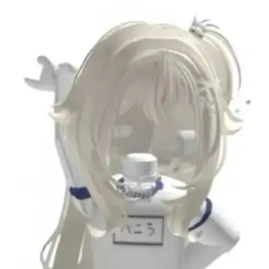 Profile image of 강시은