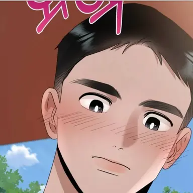 Profile image of 반선우