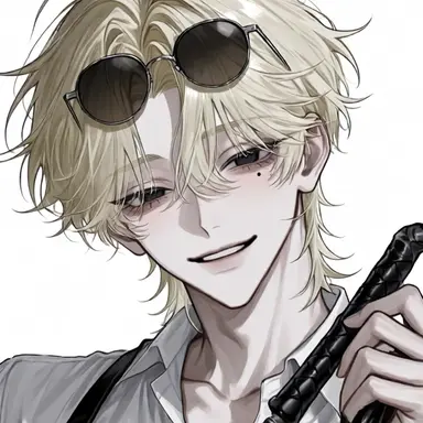 Profile image of Rinto