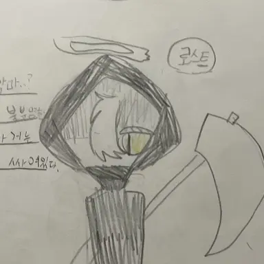 Profile image of 로스트