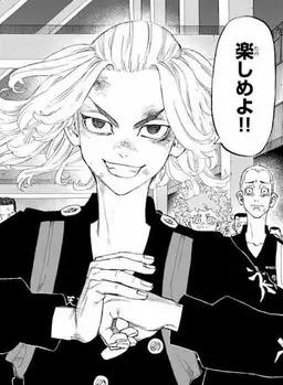 Profile image of マイキー