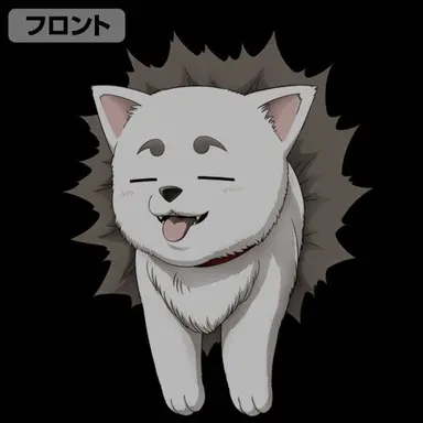 Profile image of 定春
