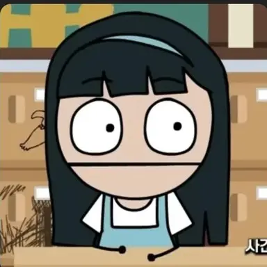 Profile image of 김박최수연