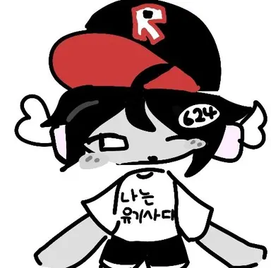 Profile image of 유기사