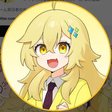 Profile image of ゆん