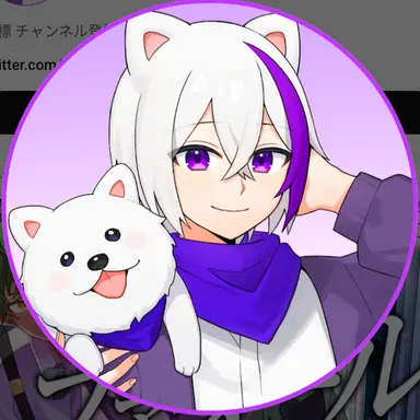 Profile image of ぜある