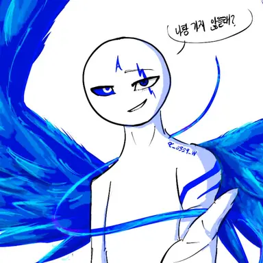 Profile image of 네온