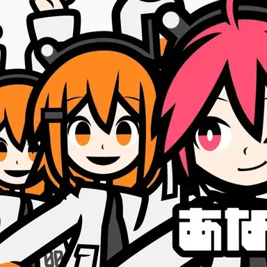 Profile image of あだち レイ