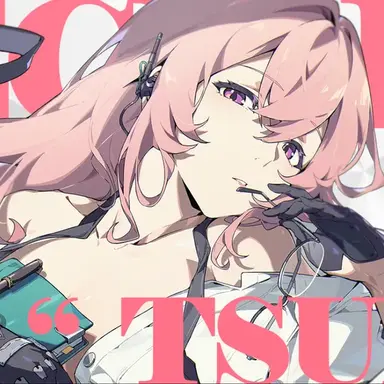 Profile image of 츠키시로 야나기