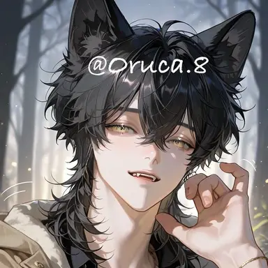 Profile image of 貌