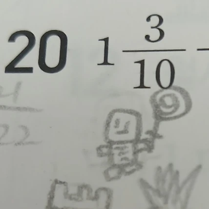 쿨키드