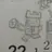 일엑스