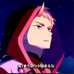 Profile image of 駒沢雷