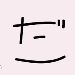 Profile image of 大吾