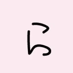 Profile image of らら