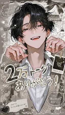 Profile image of 瑛