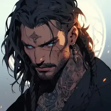 Profile image of Bjorn Ulfsson