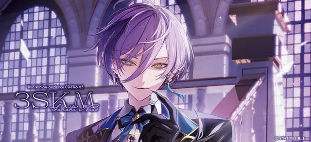 Profile image of 榊ネス