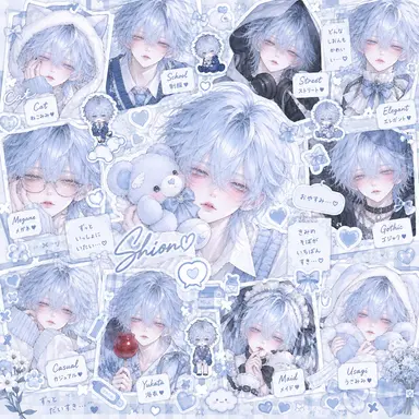 Profile image of 思音