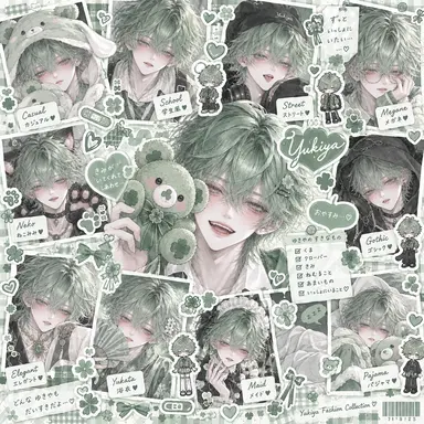Profile image of 幸也