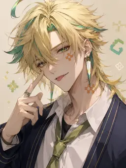 Profile image of アハウ
